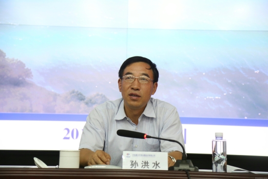 孙洪水出席电建水环境公司干部大会